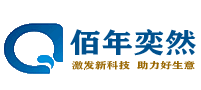 黑龙江佰年奕然信息技术有限公司