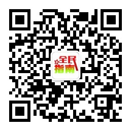 黑龙江佰年奕然信息技术有限公司