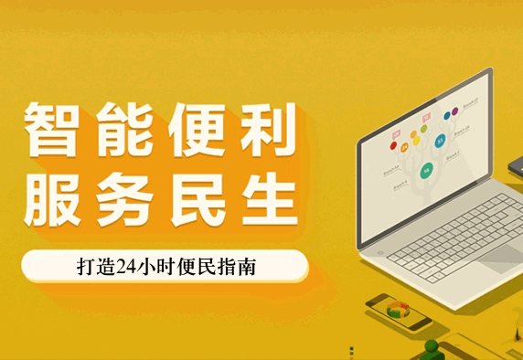 优惠类400电话普通号600元1年3年起订