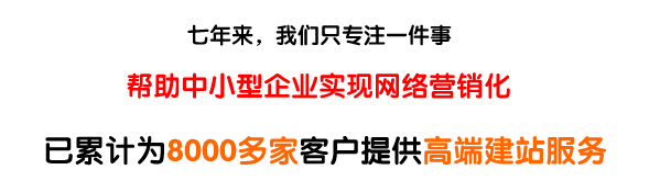 公司简介 